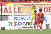 【J1第23節 名古屋×東京V】勝ち点で並ぶ両チームの対戦はスコアレスドロー　代表入りピサノは好守でクリーンシートに貢献