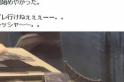【悲報】アイデンティティ田島さん、ひろゆきから真っ当な正論を突き付けられてしまうｗｗｗｗｗｗｗｗｗ