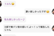 ミーグリレポってやらんほうがいいと思う