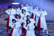 【櫻散る...】乃木坂46・日向坂46、『第73回 紅白歌合戦』に出場決定！　櫻坂46は出場ならず！！