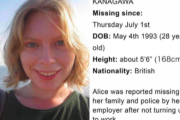 【緊急】神奈川県の美人英国人教師アリスさんが7/1から行方不明　弟のピーターが捜索願