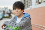 声優・石川界人さんのボイスPC、11万円越えｗｗｗｗｗ