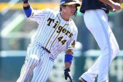 阪神・梅野が“甲斐キャノン”恐れず二盗成功　二塁へ投げさせず