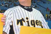 プロ野球史上最強に男前な選手ωωωωωωωω