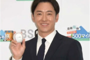 斎藤佑樹さん、ついにBSで自分の冠番組を持つ