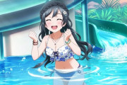 AZUNAはせつ菜のおかげでギリギリドスケべユニット呼ばわりは回避してるという風潮【ラブライブ！虹ヶ咲】