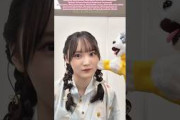 櫻坂46 浴衣姿で召喚Delirious 照井順政 守屋麗奈 幸阪茉里乃 小田倉麗奈 大沼晶保 増本綺良 遠藤理子 大園玲 遠藤光莉 松田里奈 山﨑天
