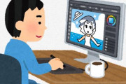 アイギスの公式イラストレーターさん『プロ絵描きとしての活動を休止し、一般企業へ就職します。』