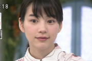 数年ぶりにテレビ出演した能年玲奈さんが可愛すぎるwwwwwwwww
