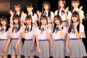 【緊急】17期ヲタ集合【AKB48】