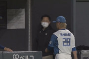 日ハム河野、2球で降板ｗｗｗｗｗｗｗｗ