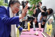 元慰安婦イ・ヨンス（96）「新政府が慰安婦問題を解決しなければならない」