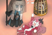 【FGO】魔神柱をブタにする大魔女＆村正買ってと駄々をこねるトリ子GIF！！　どっちのGIFもすこｗ
