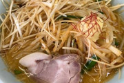【2022令和最新版】ラーメンの画像貼ってけ