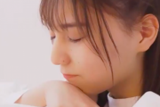 【日向坂46】小坂菜緒、うれし泣き？？？