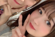 【SKE48】江籠裕奈、高柳明音から突然のプレゼントに…