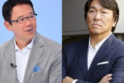 古田敦也「NPB歴代最強右翼手？そら松井秀喜やろ」