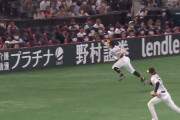 中村晃、土壇場でチームを救った超絶 “アイスクリームコーンキャッチ”