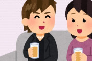 【ホス狂い】ホストにハマってしまう人はどんなタイプなのか気になる