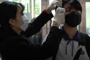 海外「韓国でウイルス対策を緩和した結果、感染者が急増。再び学校閉鎖へ」