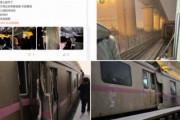 【画像あり】中国北京地下鉄の切り離し事故現場が凄まじい