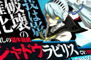 《ペルソナ》の女キャラクターで可愛いのじつはいなくね……？