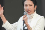 悪い外国人がいるっていう話ですよ、蓮舫さん　〜　「そんなに外国人が悪いのか」蓮舫の発言に「論点をすり替えるな」と世間が怒る深い理由