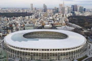 新国立競技場（1800億円）←こいつの使い道