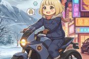 冬場のバイク寒すぎ！→中国「ええもん作ったで」
