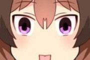 【ウマ娘】クラシック終わりまでに賢さ1300のだ…？