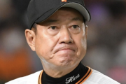 巨人、ここ5戦40失点で12球団ワースト防御率…