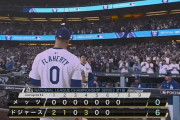 ドジャース、31イニング連続無失点でポストシーズン歴代単独2位！！！！！！！