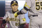 「アレを出しておけば負けないんよ…」阪神・岡田監督“ジャンケン不敗伝説”