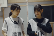 【櫻坂46】遠藤理子ちゃんと山下瞳月ちゃんのイチャイチャがすごく良い。。。