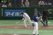 巨人坂本、フェン直二塁打でガックリしてしまう