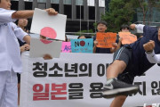 【速報】 韓国、日本への高校留学に関心急増「韓国に未来はない」「日本には求人票がある」