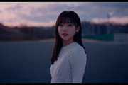 【日向坂46】FC限定 僕に続けヒストリーが号泣不可避。