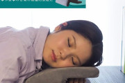【実際】睡眠時間って“何時間以下”になるとミスが増えると思う？？？？