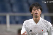 ◆五輪速報◆3位決定戦 メキシコ×日本 78分三笘薫のゴールで1点返す！