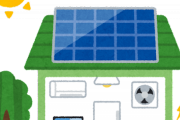 東京都 一戸建てにソーラー発電を義務化 どう思う？