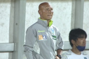 栃木SCが田坂和昭監督の今季限りでの退任を発表　「残り1試合、笑顔で終われるように」