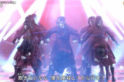 【紅白】欅坂46「不協和音」超衝撃パフォーマンスにお茶の間 騒然・驚愕・感動・号泣の嵐！！！！！ｷﾀ━━━━(ﾟ∀ﾟ)━━━━ｯ!!