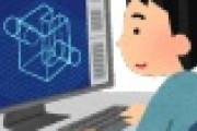 【画像】日本人さん、ついにCG技術で世界を追い抜くｗｗｗｗｗｗｗｗｗｗｗｗｗｗｗｗｗｗｗｗｗｗ