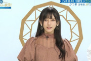【乃木坂46】この池田瑛紗さん、ほぼ人形・・・
