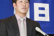【悲報】中日・京田　プロ入り初のダウン更改　300万円減の6400万円でサイン