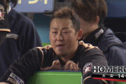 中田翔、ホームラン王を逃す… → 直後に大田がホームランｗｗｗｗ