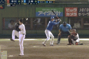【巨人対中日12回戦】中日・上林、第11号勝ち越しソロホームラン！ドラ1金丸にプロ初の勝ち投手の権利！！！！！！！！！！！！！！！！