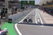 2021年 F1 第19戦 サンパウロGP フリー走行2“審議の裁定、未だ出ず”