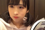 ゆいゆい　36日ぶりのSHOWROOM【実況】