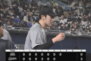 【ロッテ対ソフトバンク4回戦】佐々木朗希 0.00 7回 88球 3安打 8奪三振 1四球